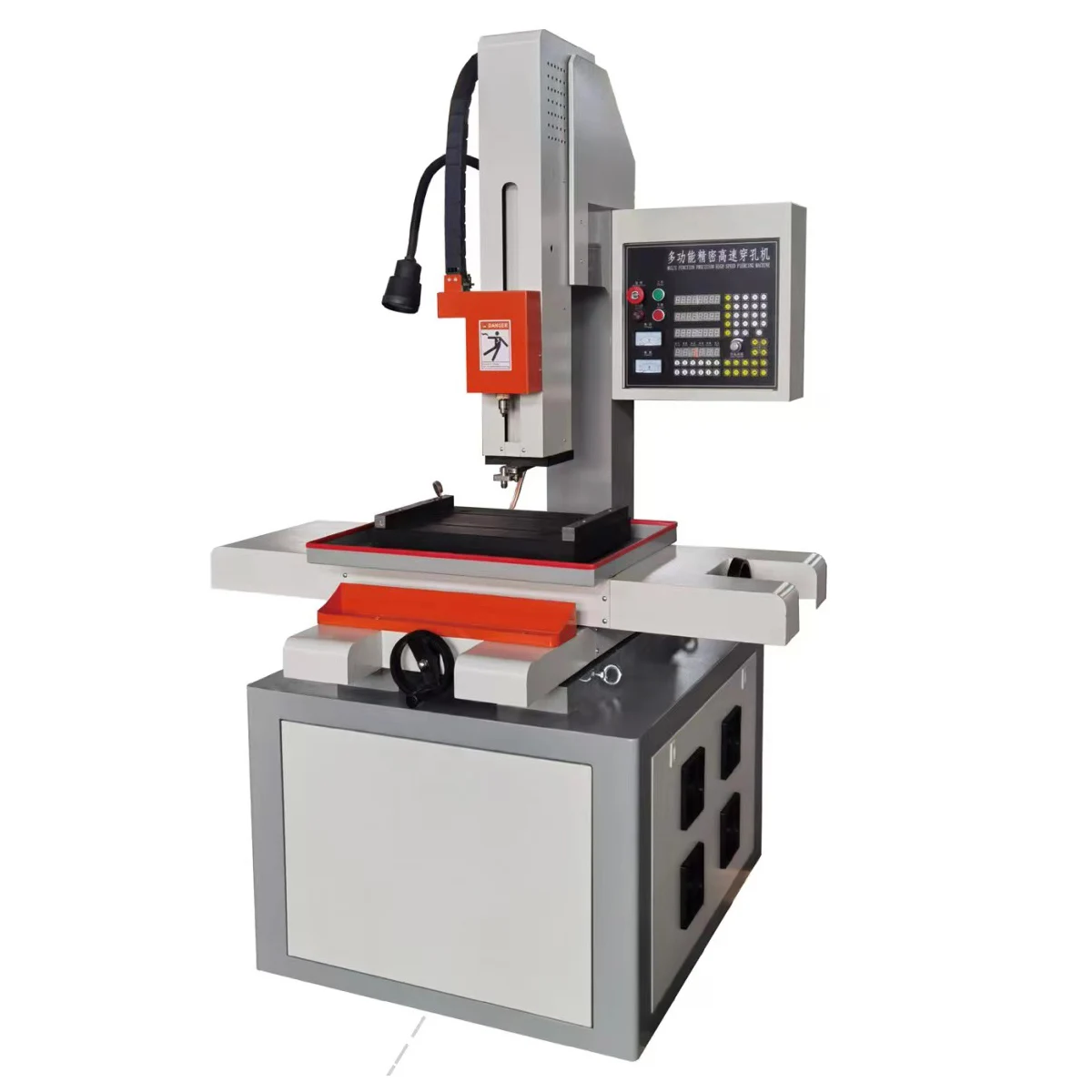 DD703.30 Small Hole EDM Drilling Machine