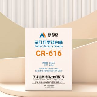 ALATAI™ CR-616 CHLORIDE RUTILE TITANIUM DIOXIDE PIGMENT FOR COATINGS AND INKS