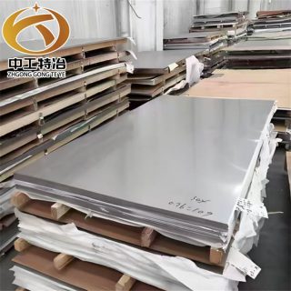 316 316L Stainless Steel Plate