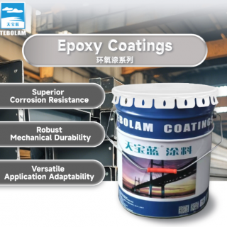 Epoxy Floor Paint