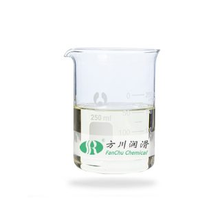 FANCHU S49 Magnesium Alloy Cutting Fluid