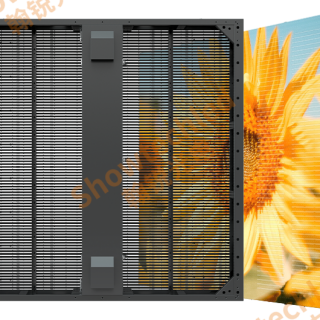 Showtechled Outdoor Mesh Screen Series: 2026 Product Guide