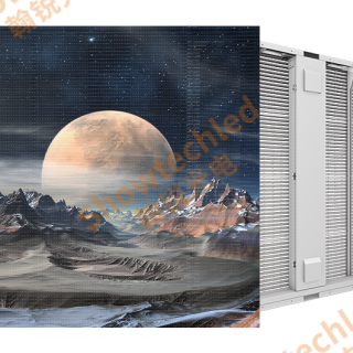 Showtechled Mesh Display