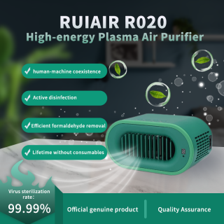 R020 Mini Plasma Air Purifier for Bathroom