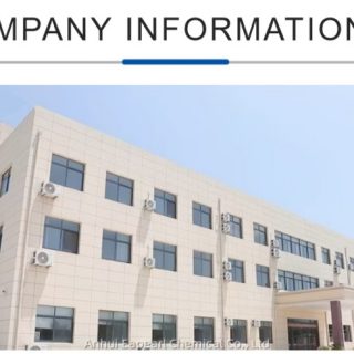 Anhui Eapearl Chemical | AES Sodium Alcohol Ether Sulfate (SLES) Surfactant Series