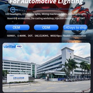 High-Margin Vehicle Lighting Upgrades From Shenzhen Aurora