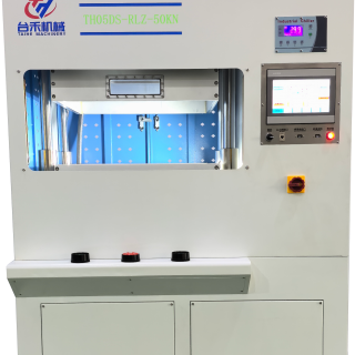 PCB Lamination Production Guide: Servo Vacuum Hot Press 2026