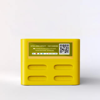 Power Bank Rental Business Risks: A 2026 Practical Guide