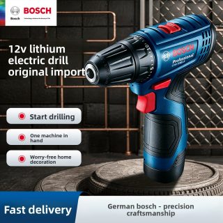 Bosch Electric Screwdriver GSR120-LI Rechargeable Lithium Battery Handheld Drill for Home Use
