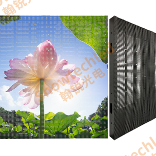 Shenzhen ShowtechLED Transparent LED Screen Catalog: Series & Solutions Guide