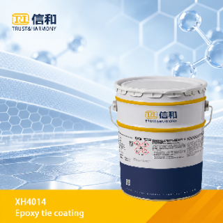 TRUST&HARMONY Highlights Fire Protection Coatings at Cangzhou Energy Storage Annual Meeting