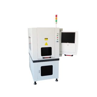 Laser Marking Machine