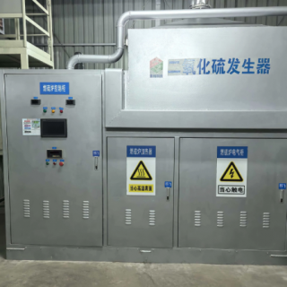 Automatic Sulfur Burning Furnace for Efficient Sulfur Melting and Combustion