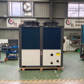 Blueberry Greenhouse Heat Pumps: China Supplier Guide 2026