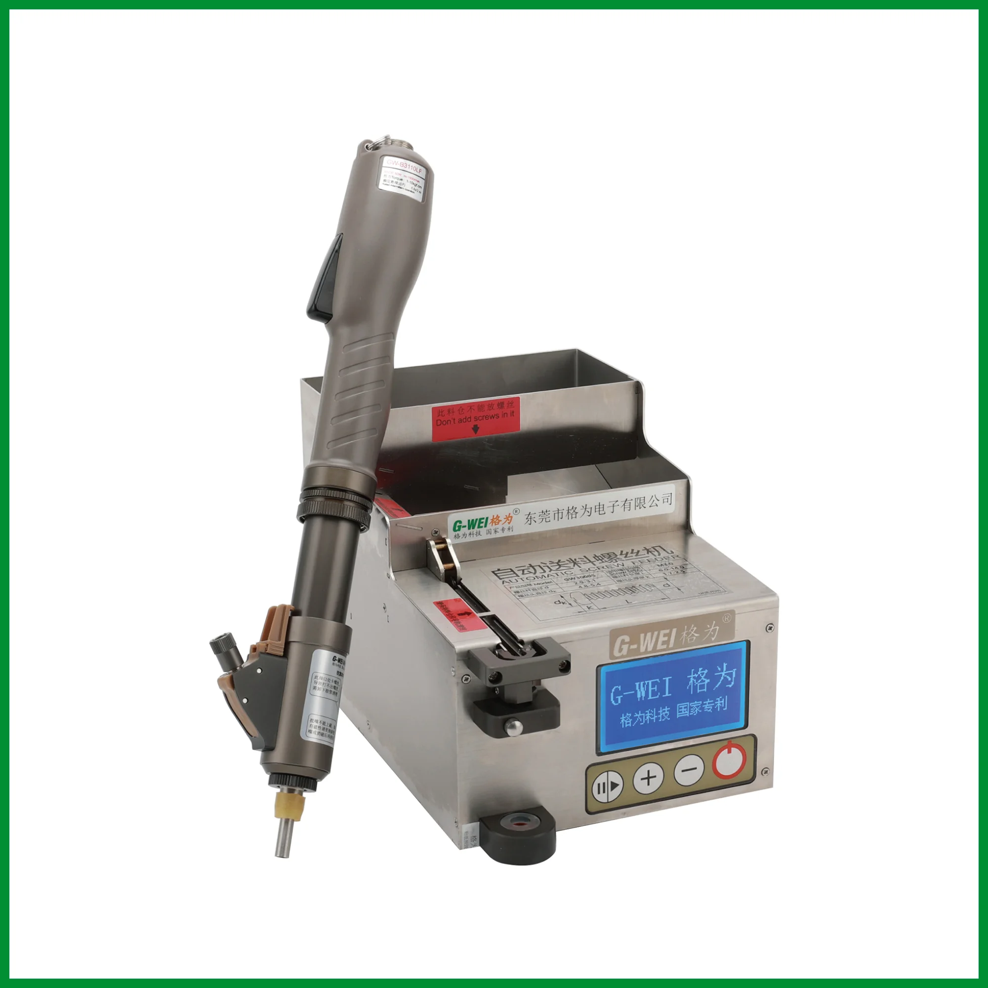 How an M4.0 Automatic Screw Feeding Machine Improves Assembly Efficiency